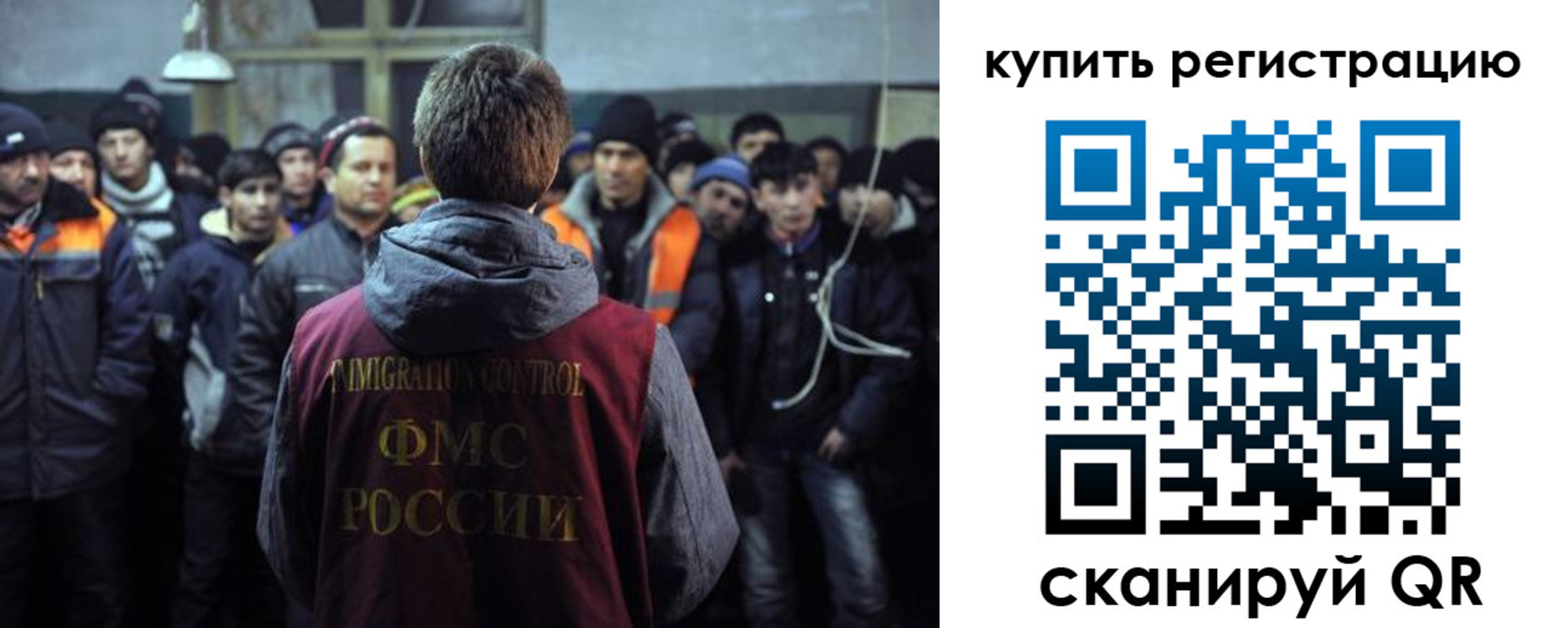 регистрация для дет. сада в Тамбовской области